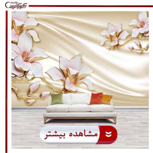 پوستر دیواری گلهای سه بعدی