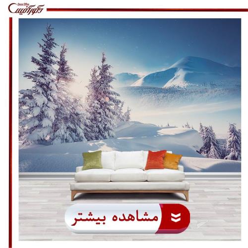 پوستر دیواری کوهستان