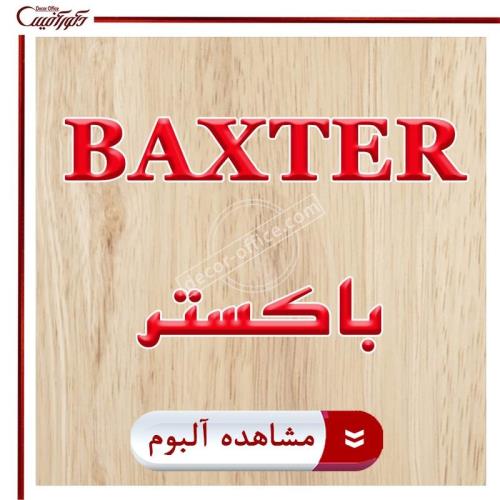 پارکت لمینت باکستر Baxter