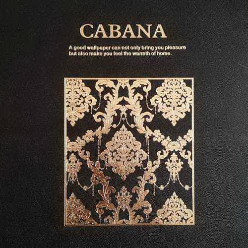 کاغذ دیواری کابانا