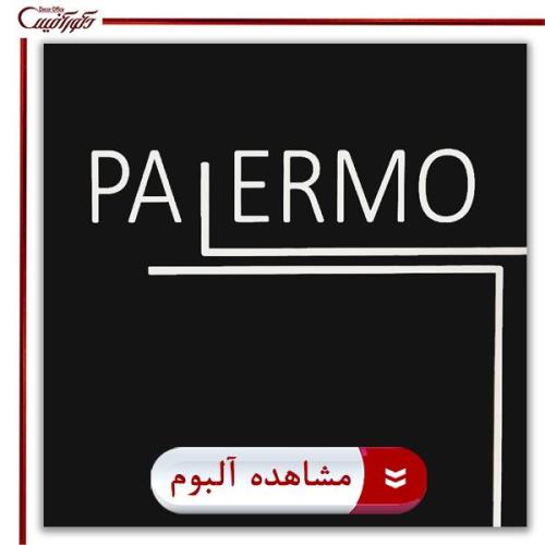 کاغذ دیواری پالرمو