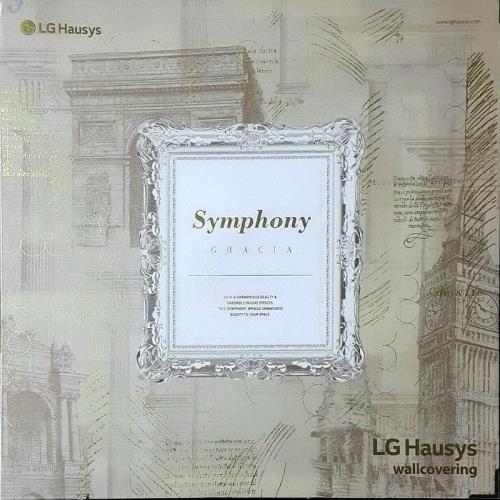 کاغذ دیواری Symphony